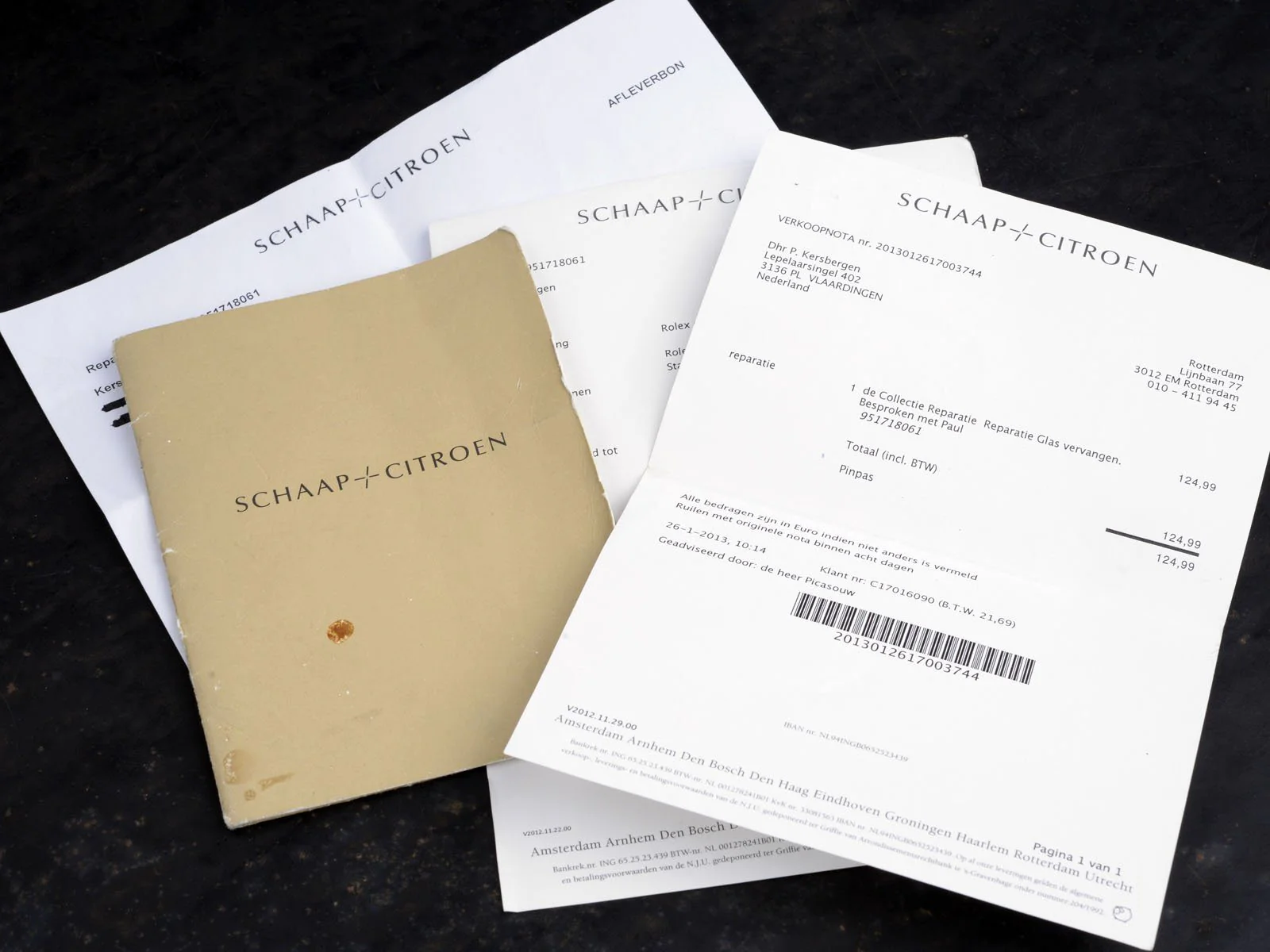 Product image 21